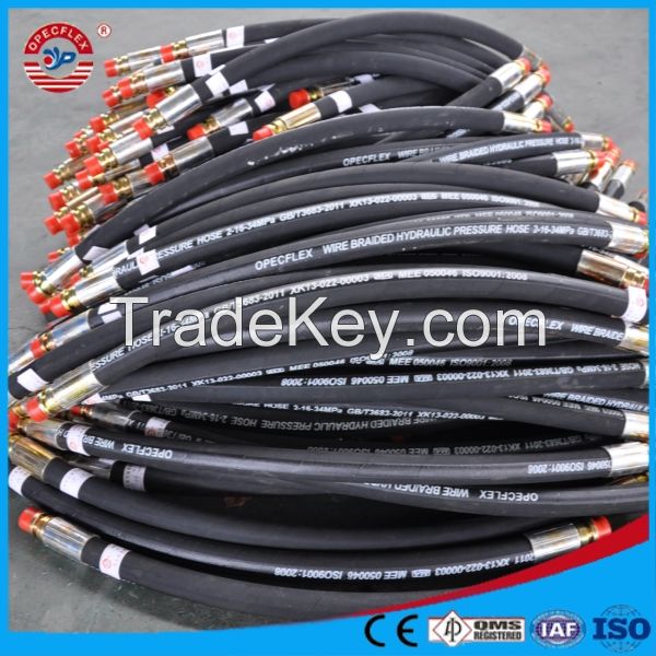 3 inch high quality hydraulic hose used for agricultural hose pipe