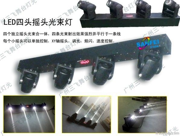 LED Four Head  Beam Light