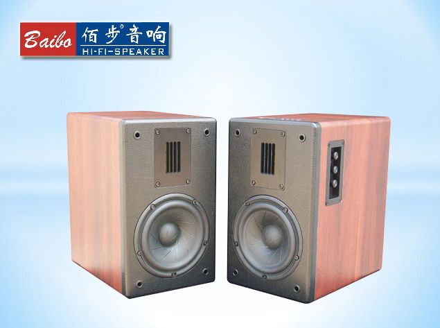 active 2.0 hifi speaker, bluetooth speaker, monitor speaker