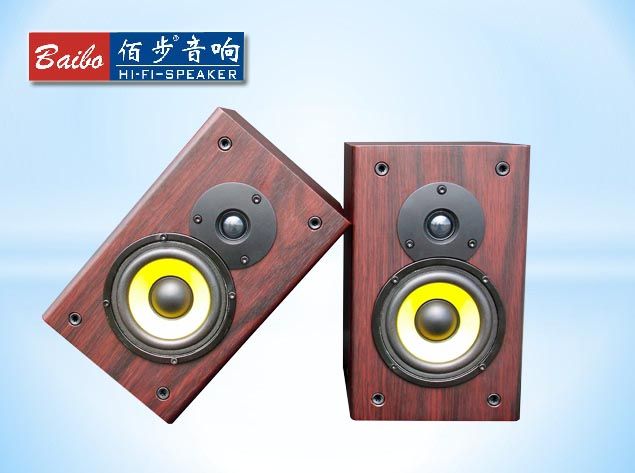 active 2.0 hifi speaker, bluetooth speaker, high-end wood speaker
