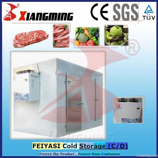 Refrigeration integrated cold storage(FYS)