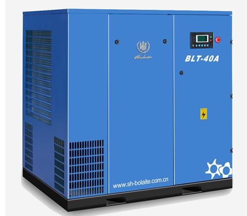 Bolaite oil-injected screw air compressor