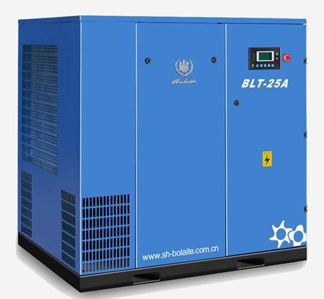 Bolaite oil-injected screw air compressor