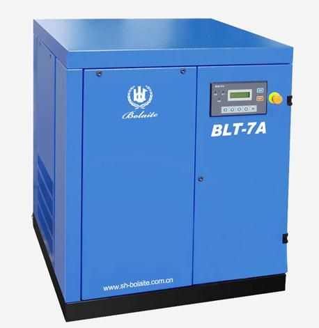 Bolaite oil-injected screw air compressor