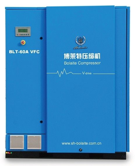 Bolaite oil injected screw air compressor