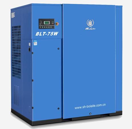 Bolaite oil-injected rotary screw air compressor