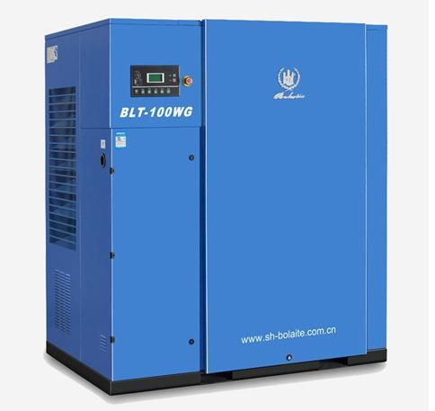 Bolaite oil-injected rotary screw air compressor