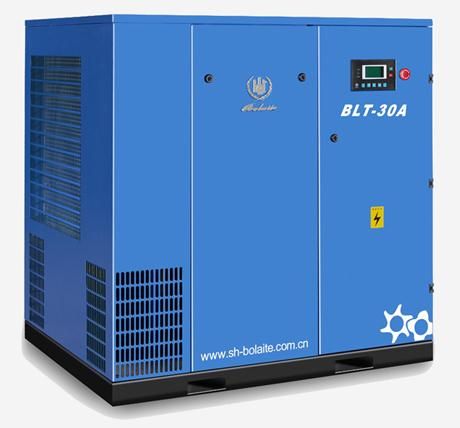 Bolaite oil-injected rotary screw air compressor