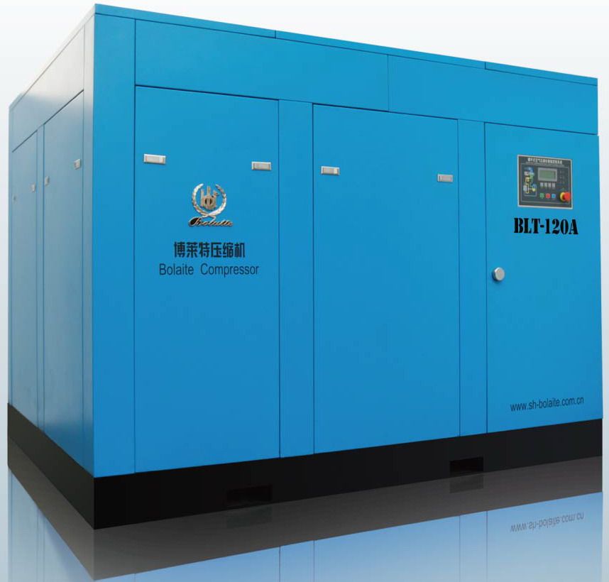 Bolaite oil-injected rotary screw air compressor