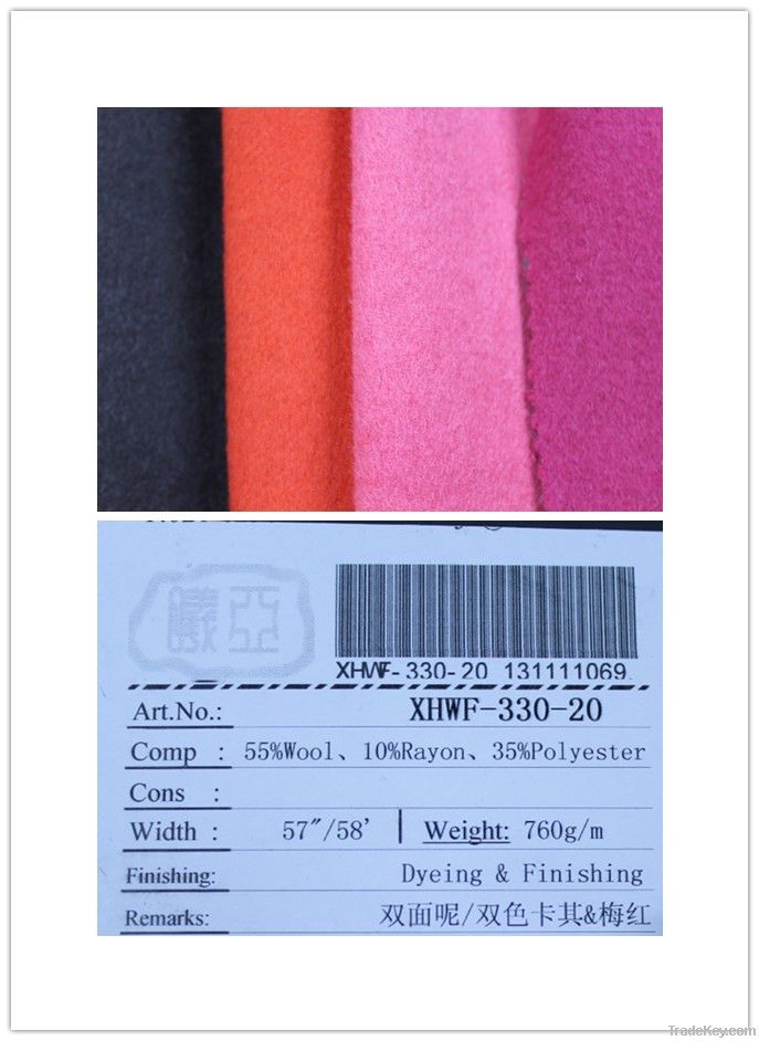Xiya double-faced woolen goods  wool fabric 760g/m