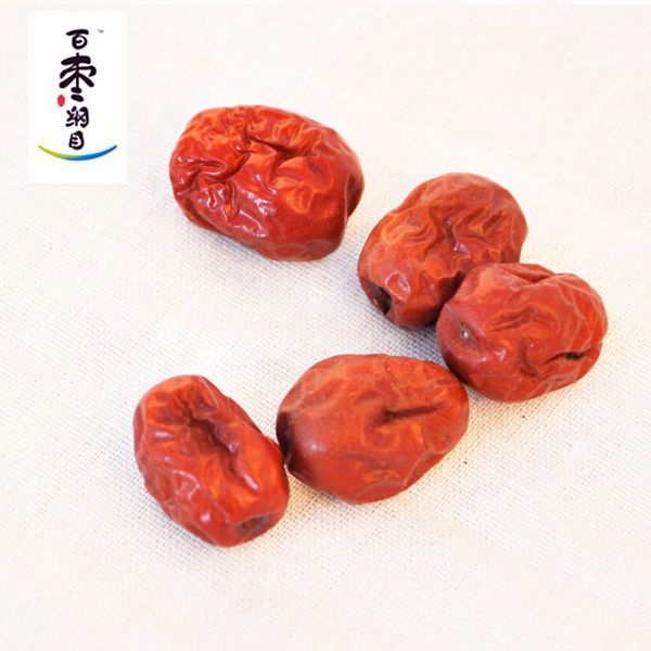 organic dried dates fruit