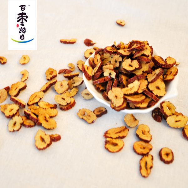 Chinese dried red dates tea