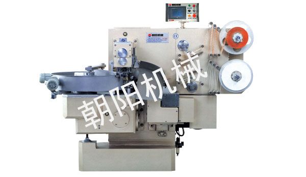 High-Speed Full-Automatic Double Twist Packing Machine