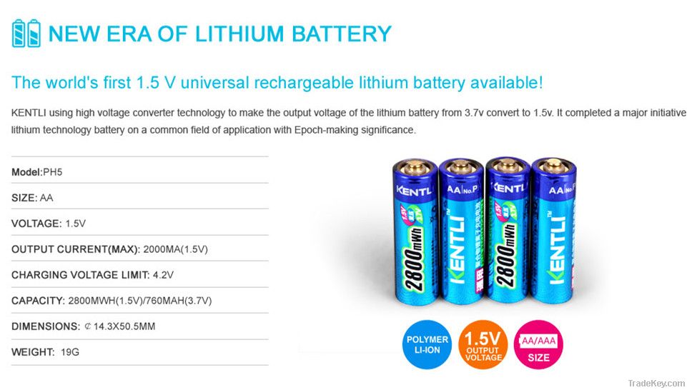 1.5V AA rechargeable Li-ion (lithium polymer) batteries