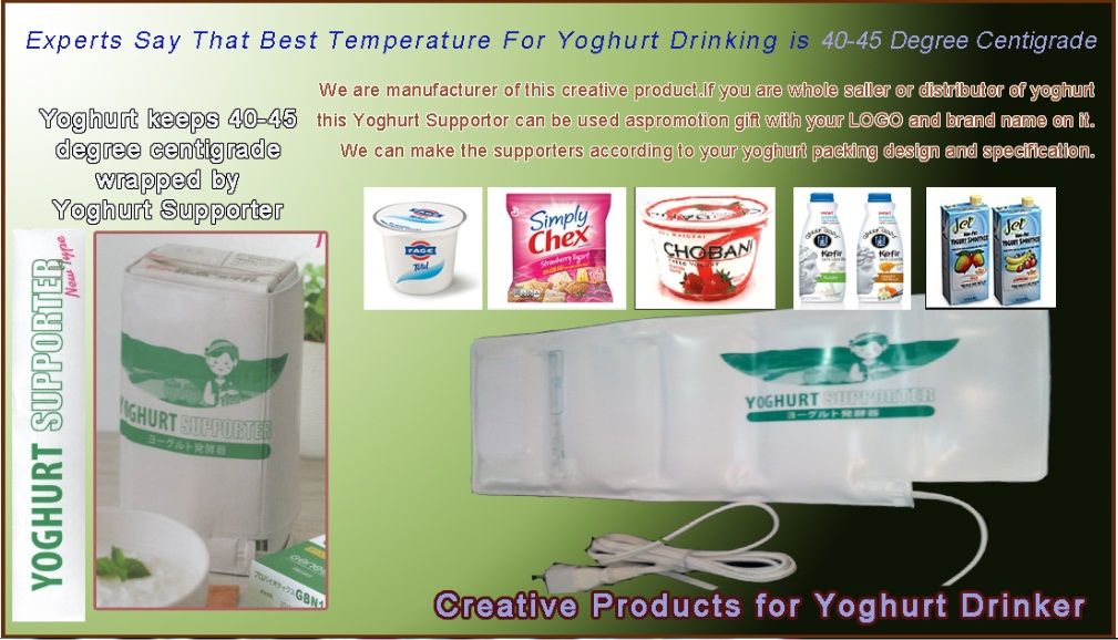 yoghurt supporter