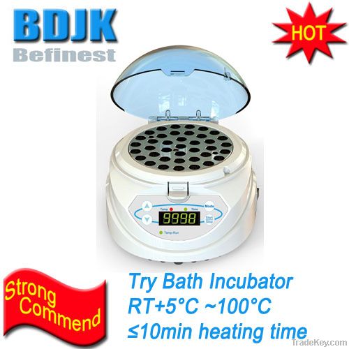 Mini Dry Bath Incubator