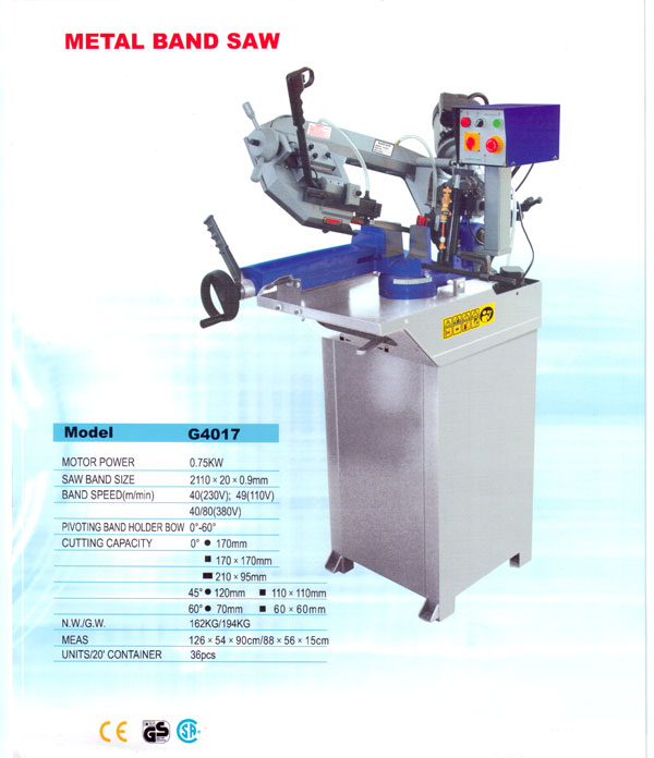 Metal band saw (G4017)