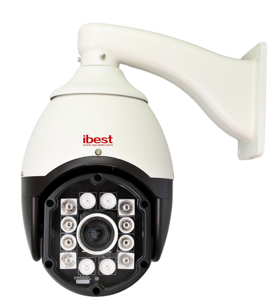 2014 Newest PTZ Speed Dome Camera With 30X Zoom