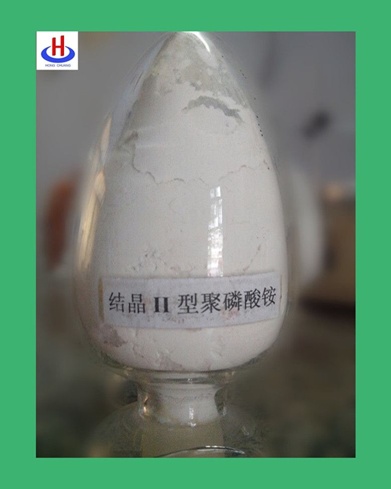 Ammonium Polyphosphate Phase II