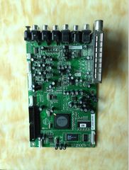 Kim DVD-RW06 disc recorder motherboard