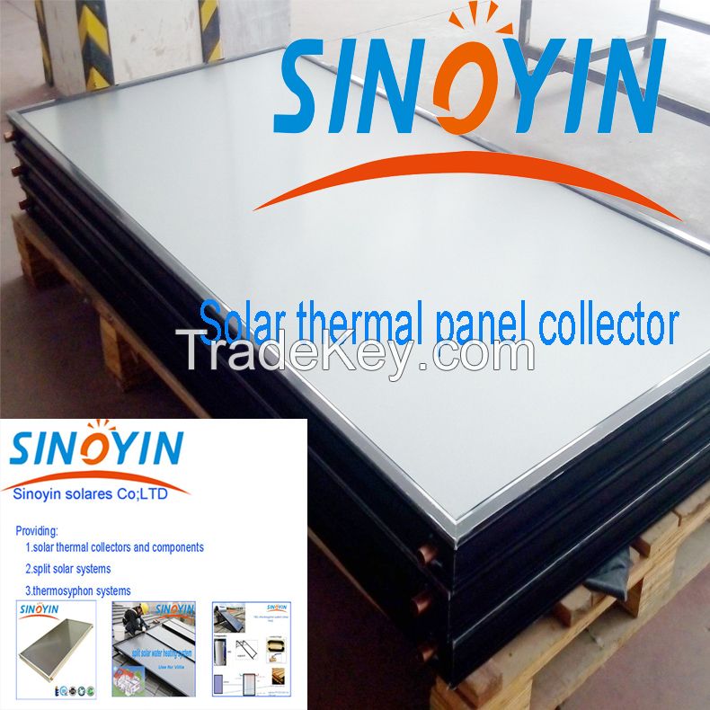 SRCC solar thermal collector