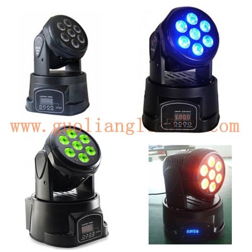 stage 7pcs led moving head light