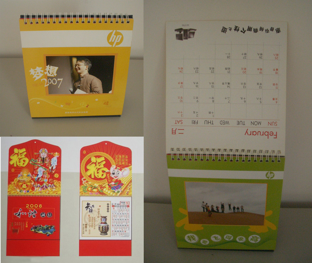 Customized Calendars