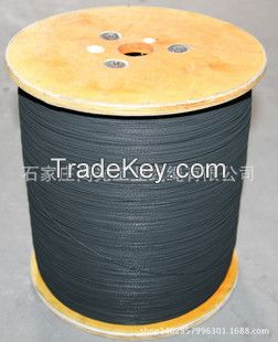 EPDM Cord