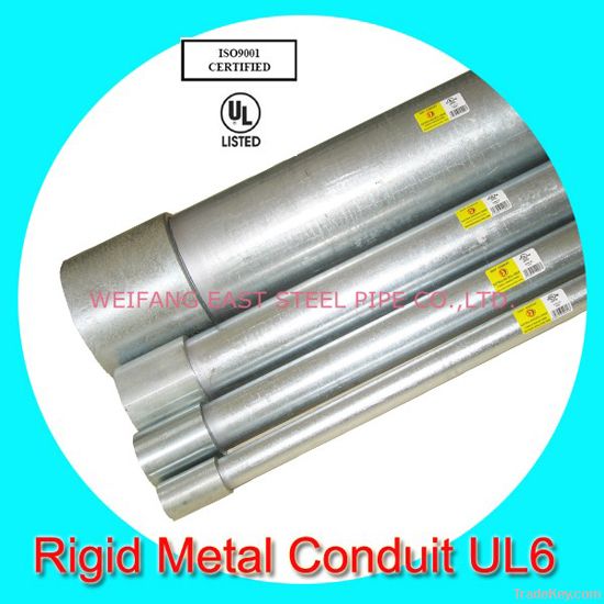 galvanized rigid steel conduit with UL listed