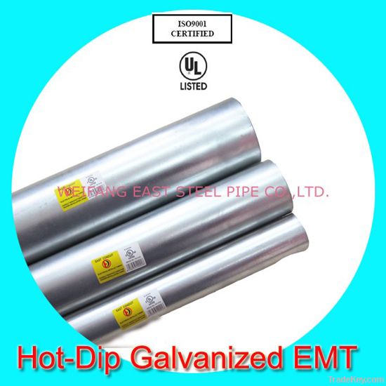 galvanized EMT with UL listed