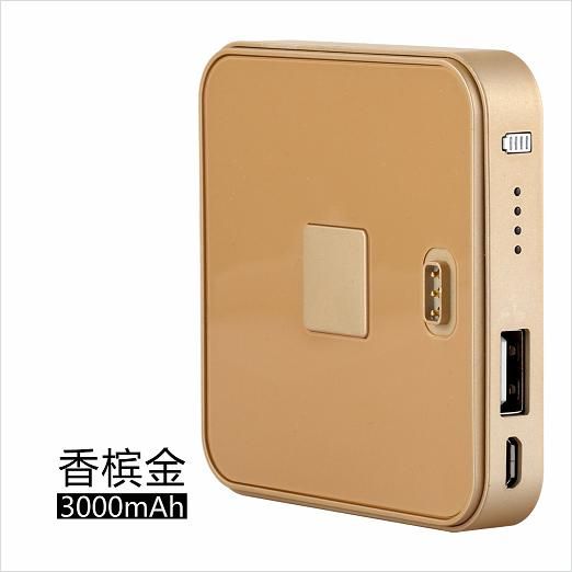 superposed power bank for smartphone/tablet