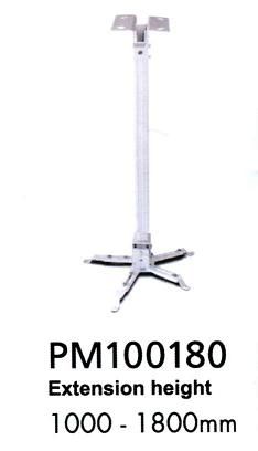 Fixed Extendable Ceiling Projector Bracket