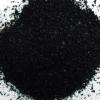 humic acid,potassium humate,ammonium humate,fulvic acid,and so on