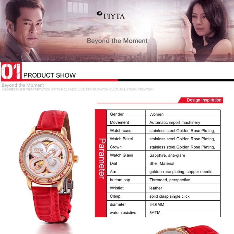 Fiyta Photographer Collection Women Mechanical Watch LA8262.GWSS