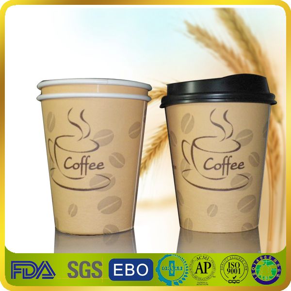 offset printing coffee paper cup