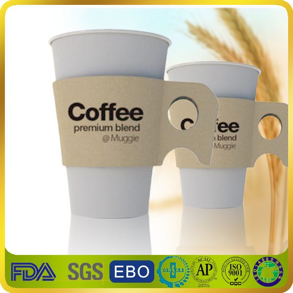 offset printing coffee paper cup