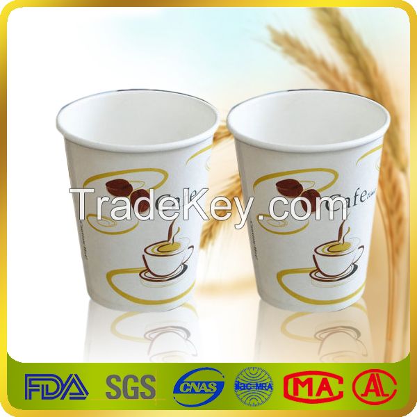 certificate juice paper cup