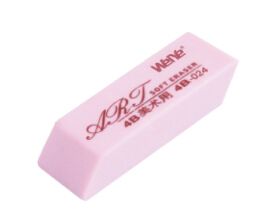 4B/2B Eraser/&Drawing Eraser/Rubber