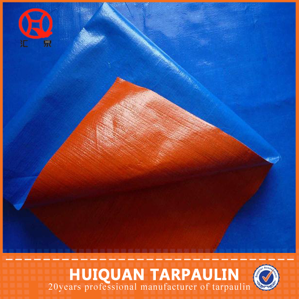 HUI QUAN PLASTIC TARPAULIN FACTORY OF WEIFANG