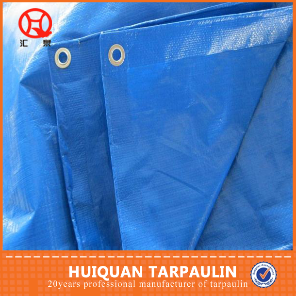 HUI QUAN PLASTIC TARPAULIN FACTORY OF WEIFANG