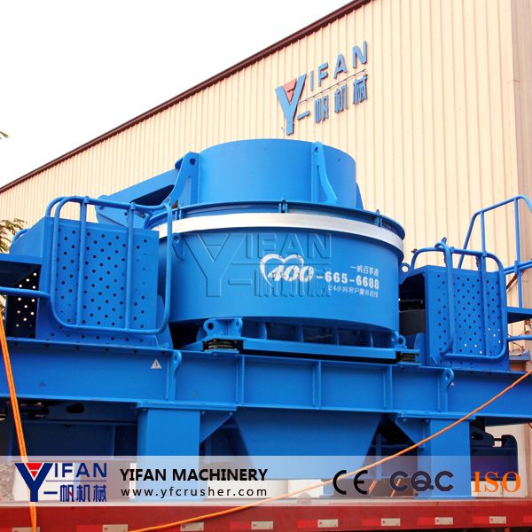 2014 New Type Sand Making Machine