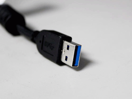 SAMING USB port management tool