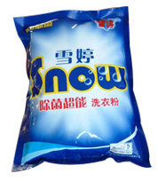 detergent powder