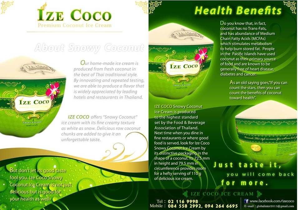 IZE COCONUT ICE CREAM