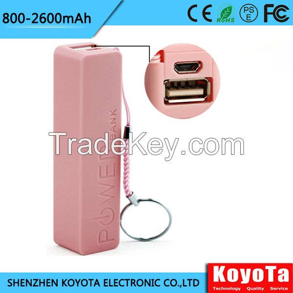 Sell well rohs power bank 2600mah wholesales price for travel MP102