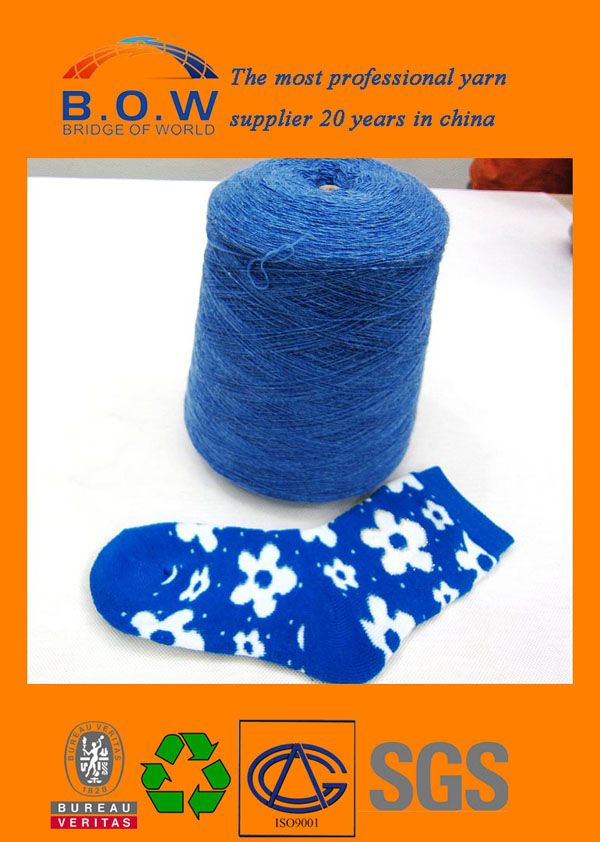 100% acrylic yarn for weaving knitting and sewing hand knitting yarn