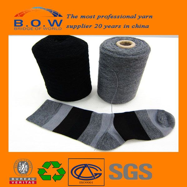 China colorful blend wool acrylic yarn for acrylic fabric