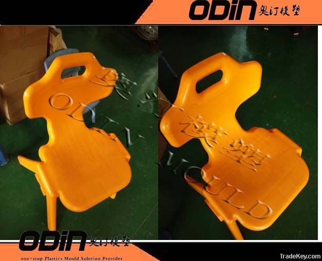 plastic chair mould baby use