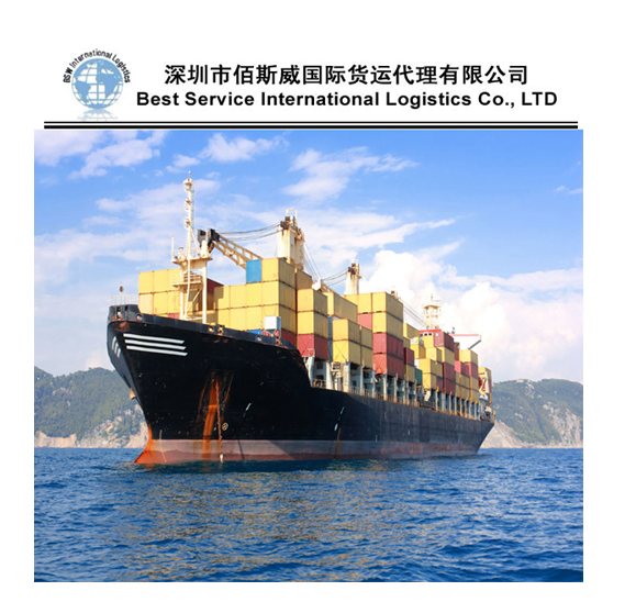 Air &amp; Sea Shipping From China(DHL/UPS/EMS/TNT/FCL/LCL)