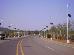 solar street  lamp